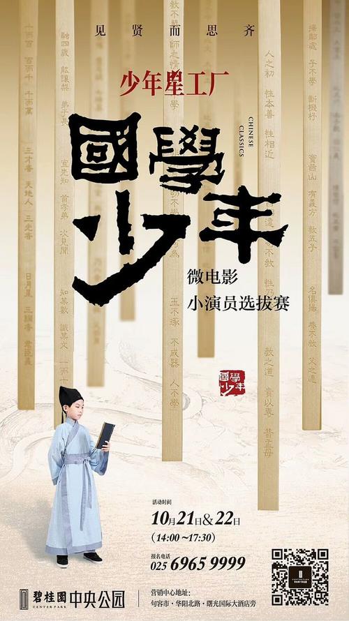 买个假的韩国安东大学文凭毕业证